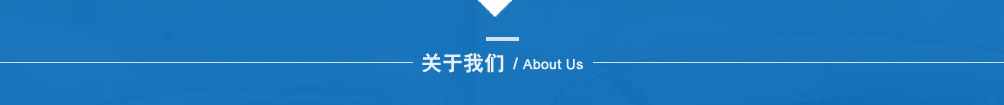 江西宇波實(shí)業(yè)有限公司