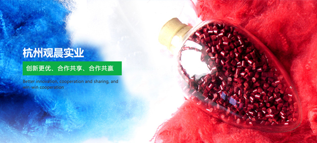 江西宇波實(shí)業(yè)有限公司